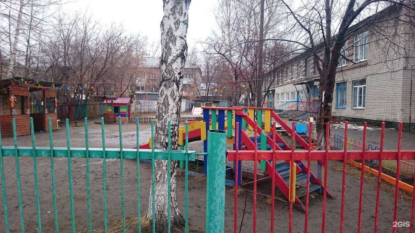 Отзывы на компанию Детский сад №487 в Екатеринбурге c фото