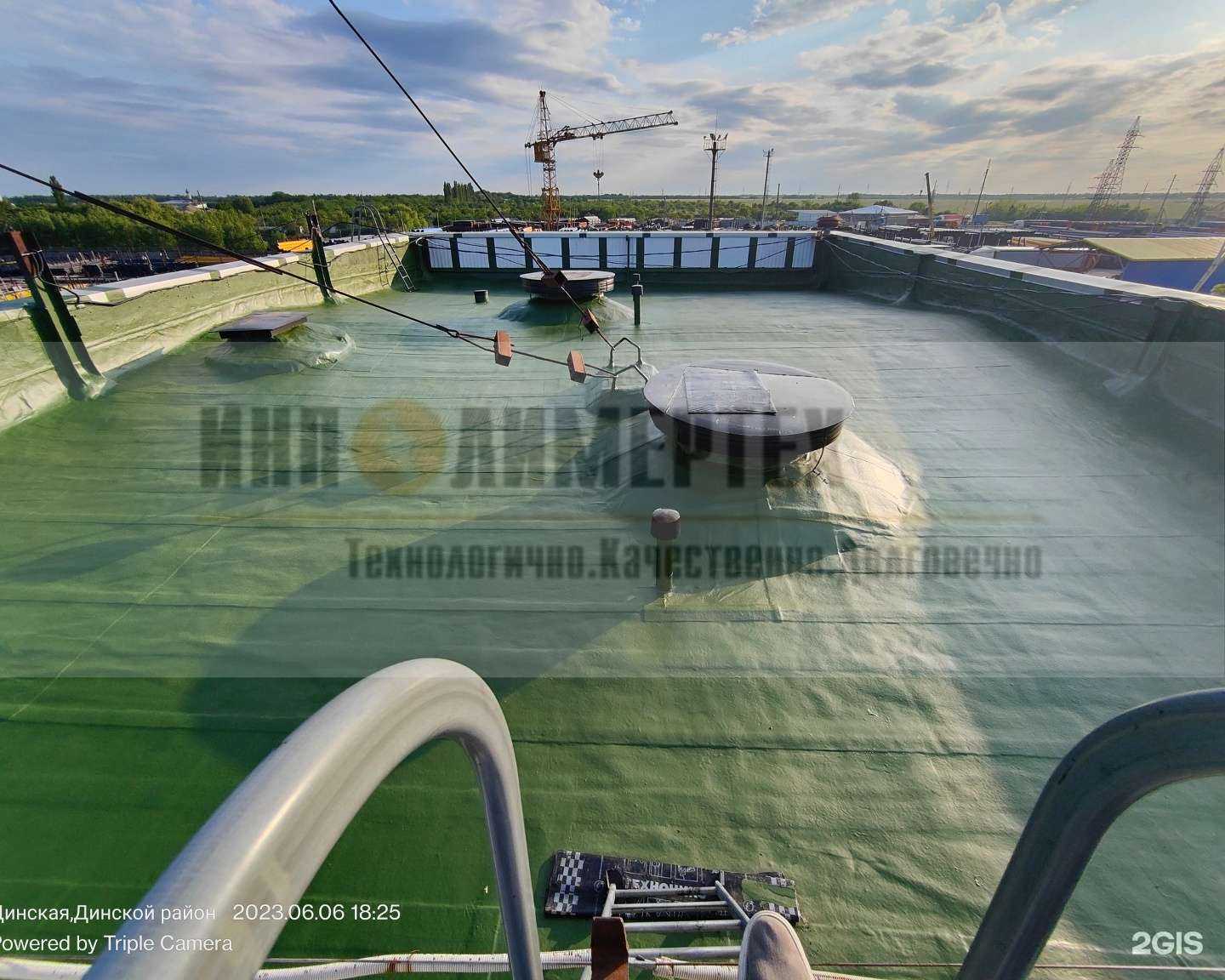 Отзывы на компанию ИнполимерТех в г. Краснодар c фото