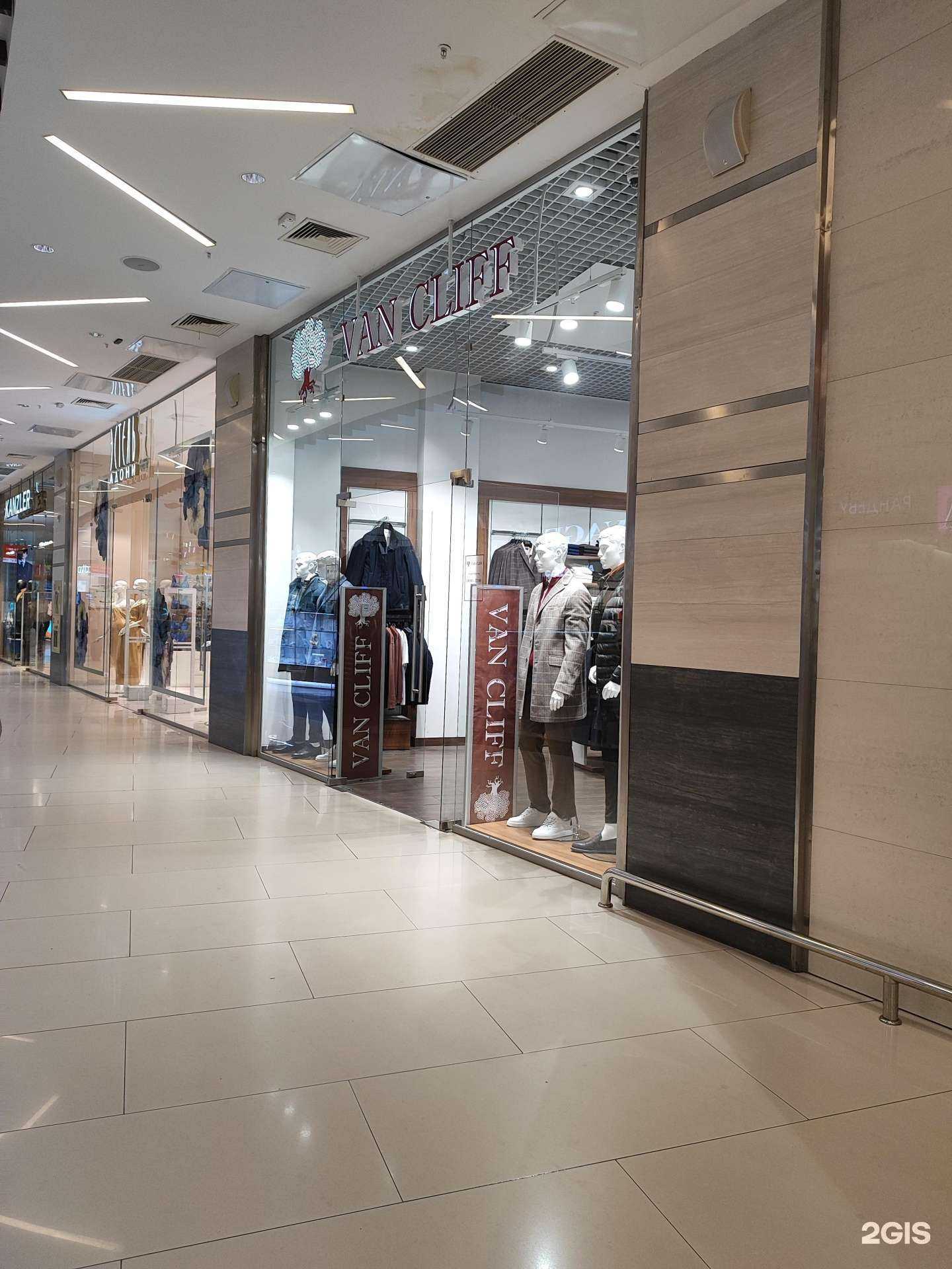 Отзывы на компанию Van Cliff в г. Уфа c фото