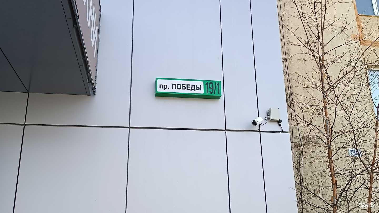 Отзывы на компанию Марина в Южно-Сахалинске c фото - фотография 2 из 2