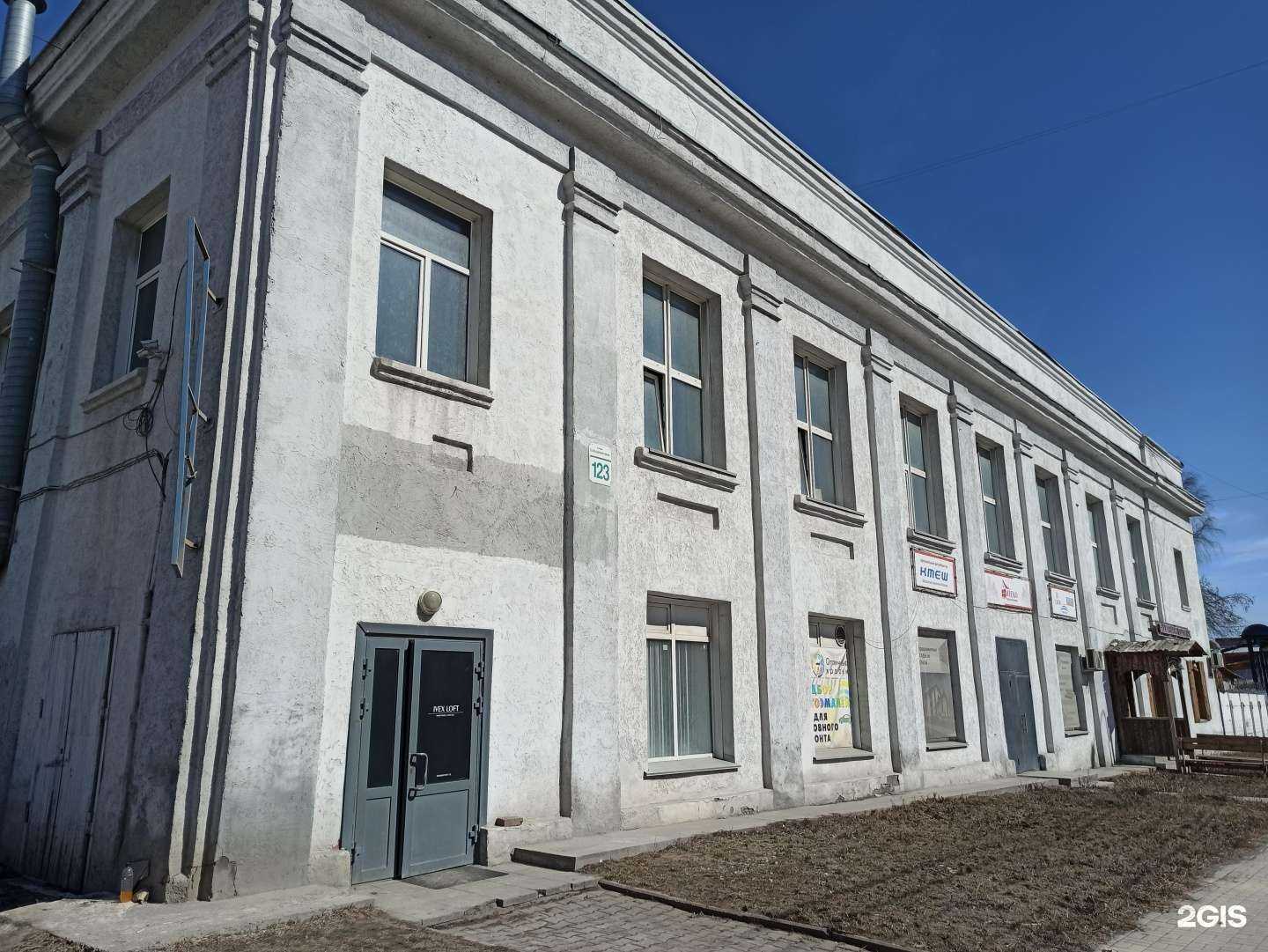 Отзывы на компанию Спектр в Новосибирске c фото