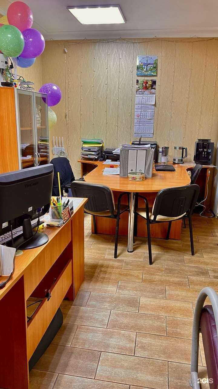 Отзывы на компанию Консультант в г. Туапсе c фото