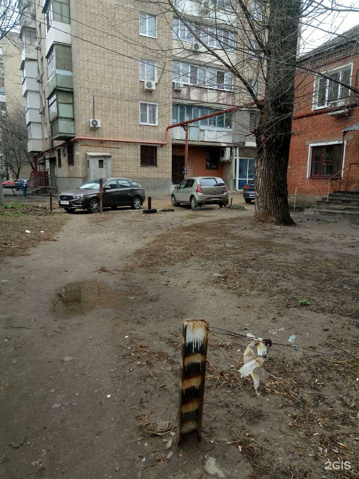 Отзывы на компанию Изюминка в Ростове-на-Дону c фото - фотография 2 из 2