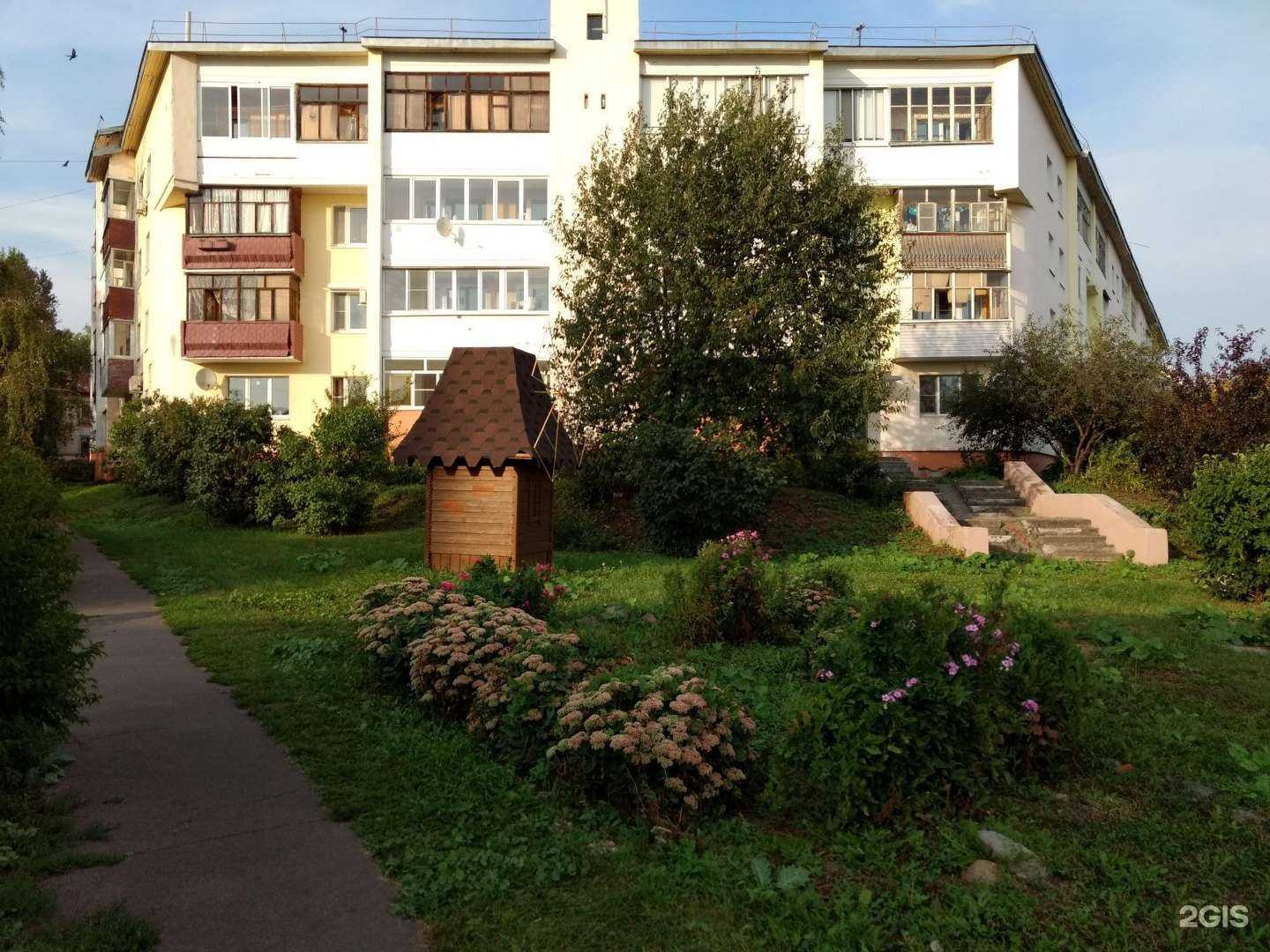 Отзывы на компанию Яр-Скупка-76 в Ярославле c фото