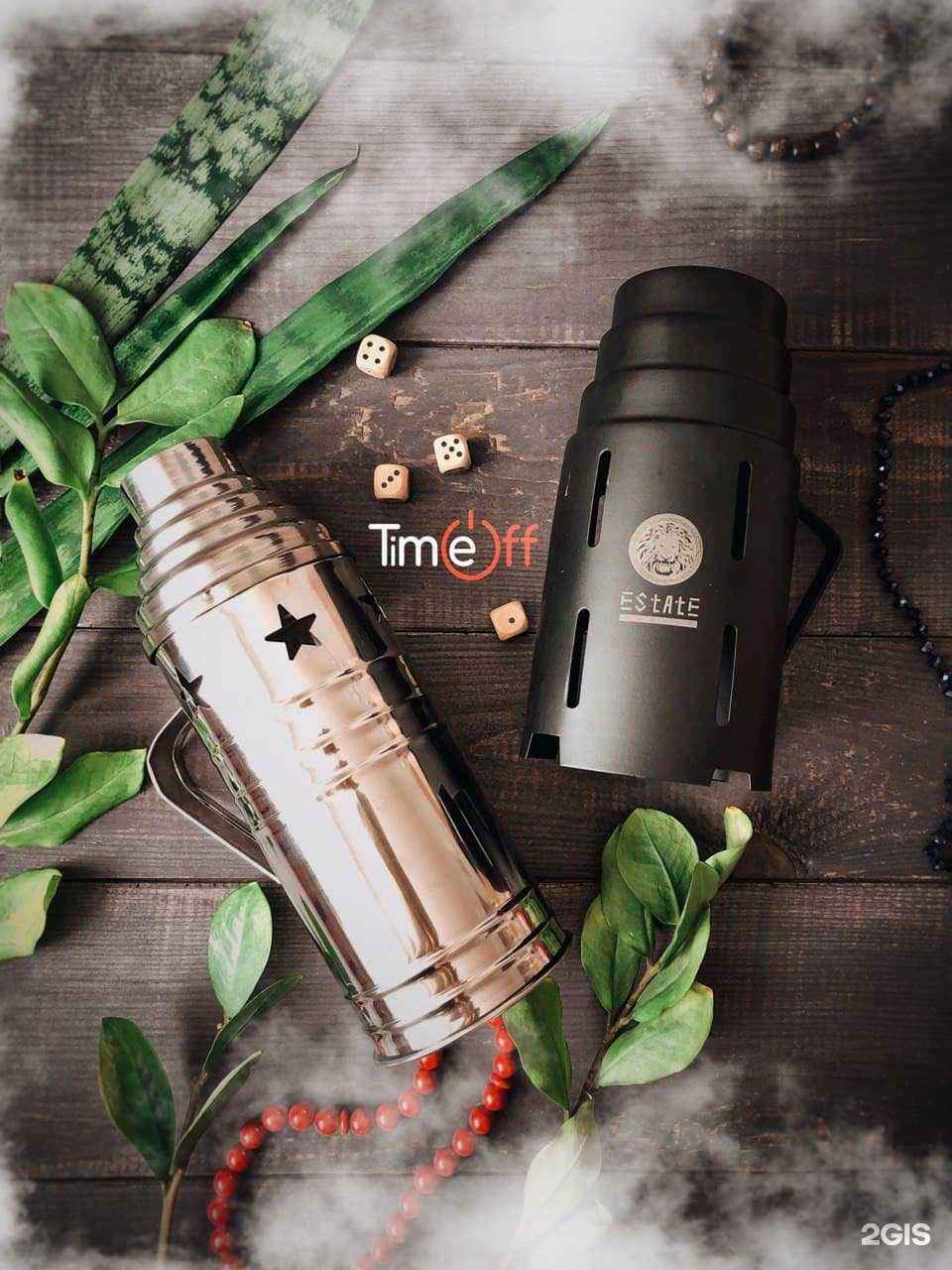 Отзывы на компанию TimeOff в г. Верхняя Салда c фото