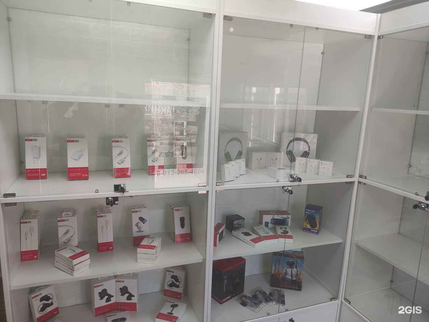 Отзывы на компанию Smart Сервис22 в Барнауле c фото