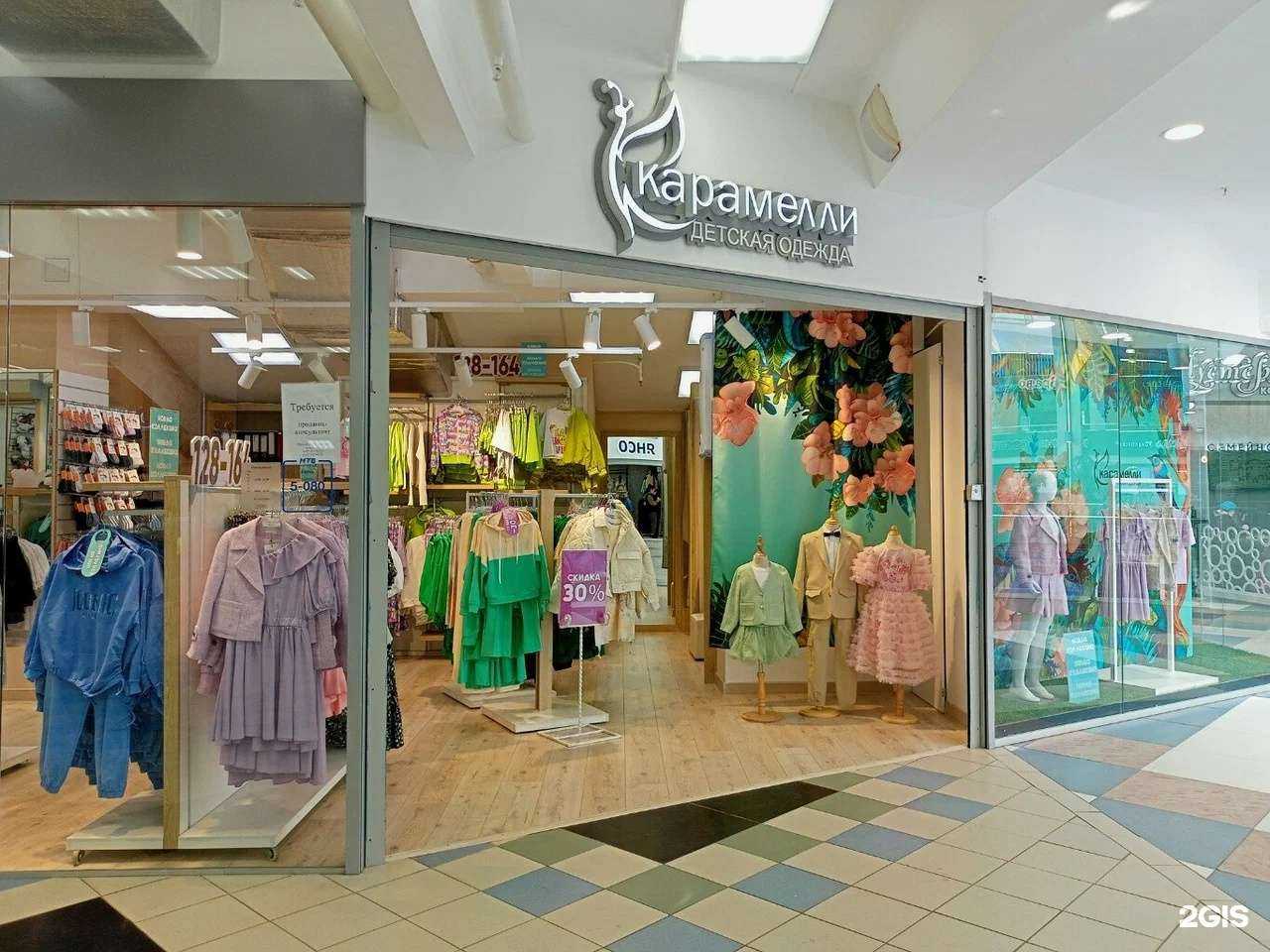 Отзывы на компанию Карамелли в Чебоксарах c фото