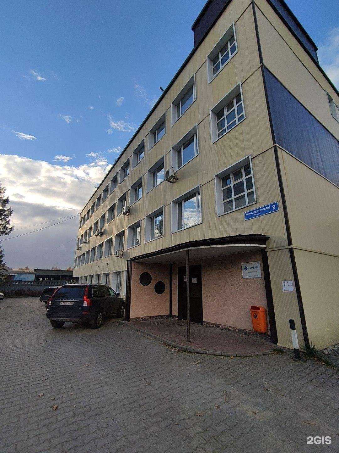 Отзывы на компанию Успех в г. Дубна c фото