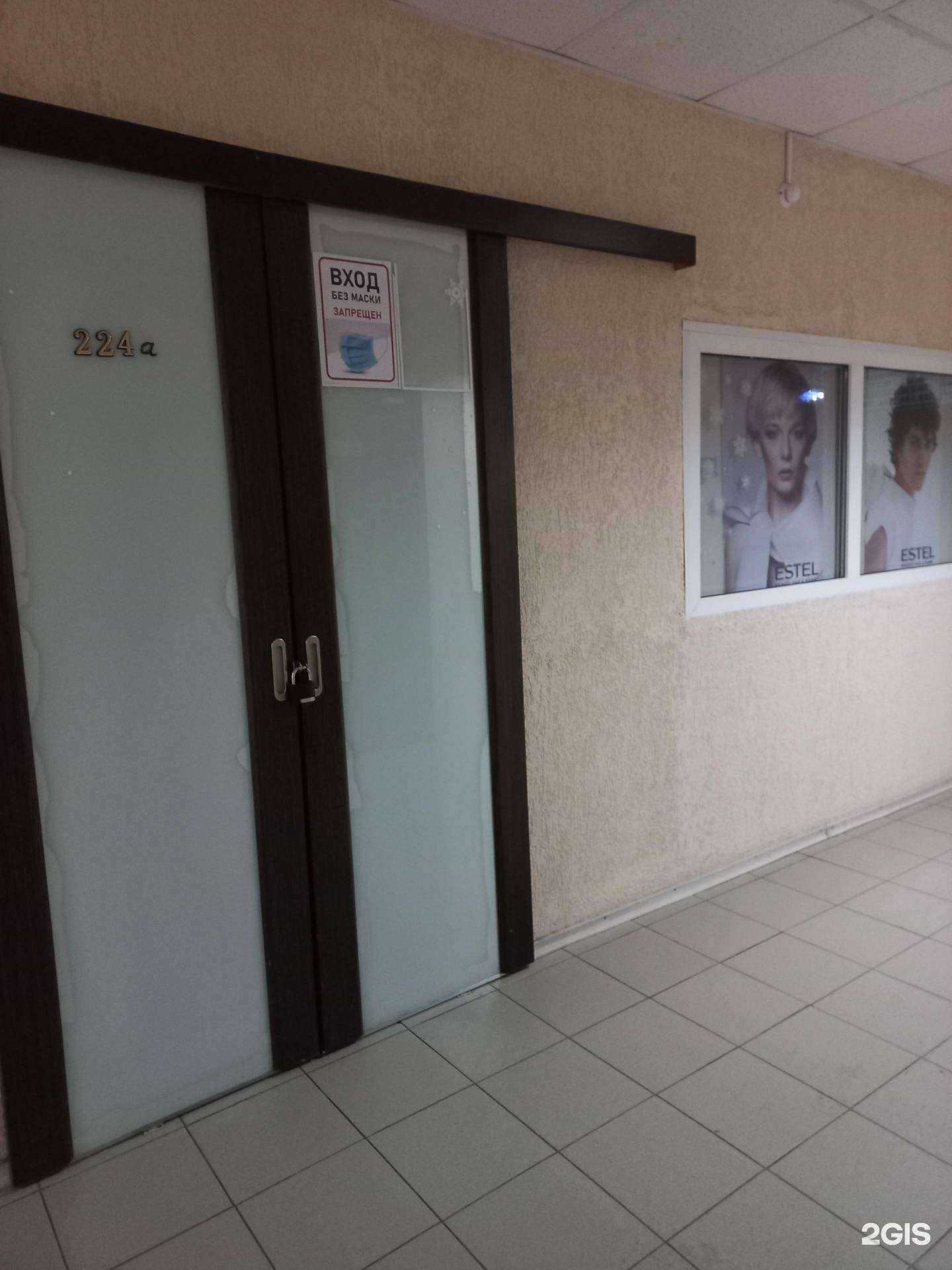 Отзывы на компанию Dream studio в Тольятти c фото