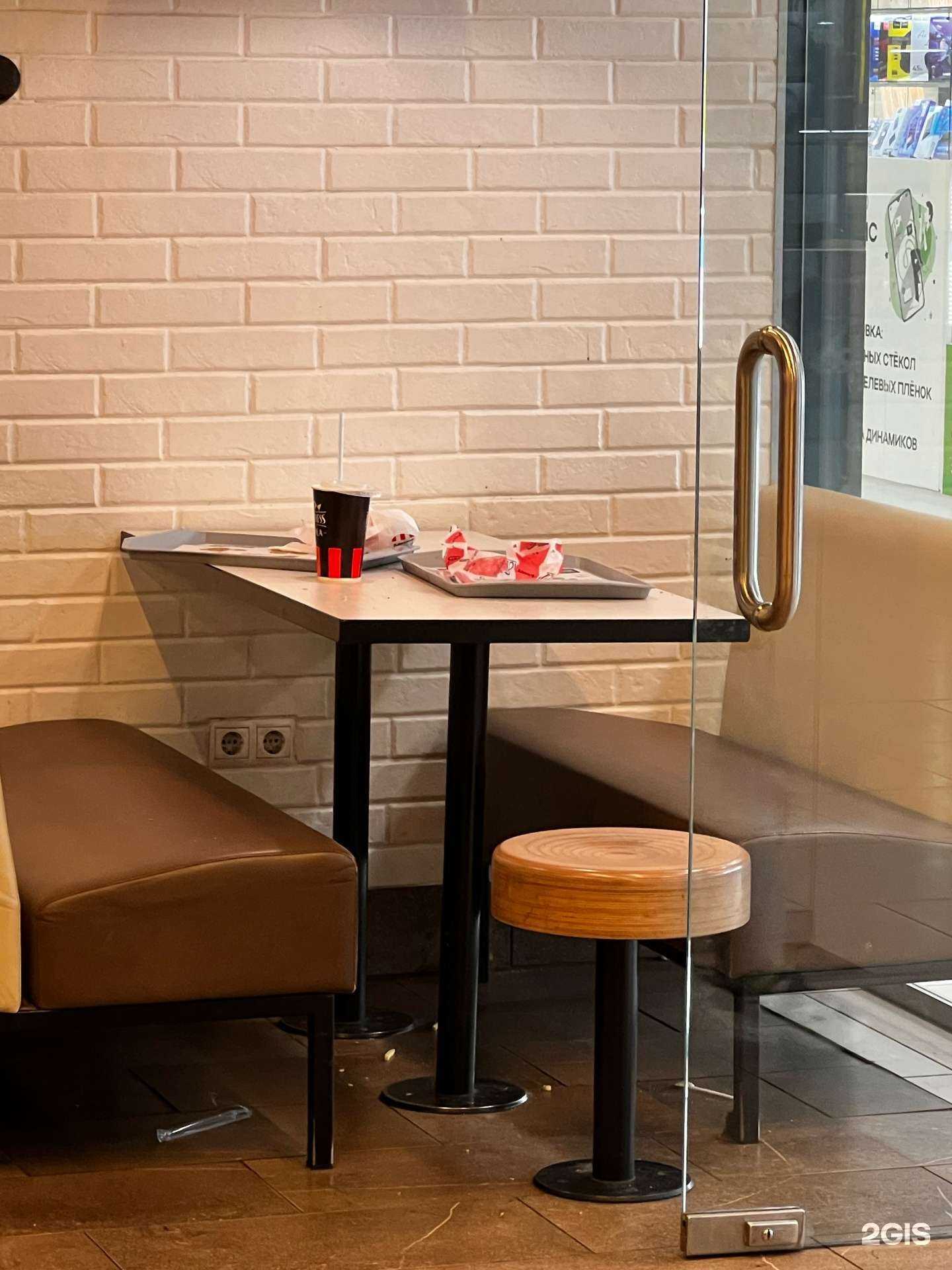 Отзывы на компанию Rostic`s в Кургане c фото