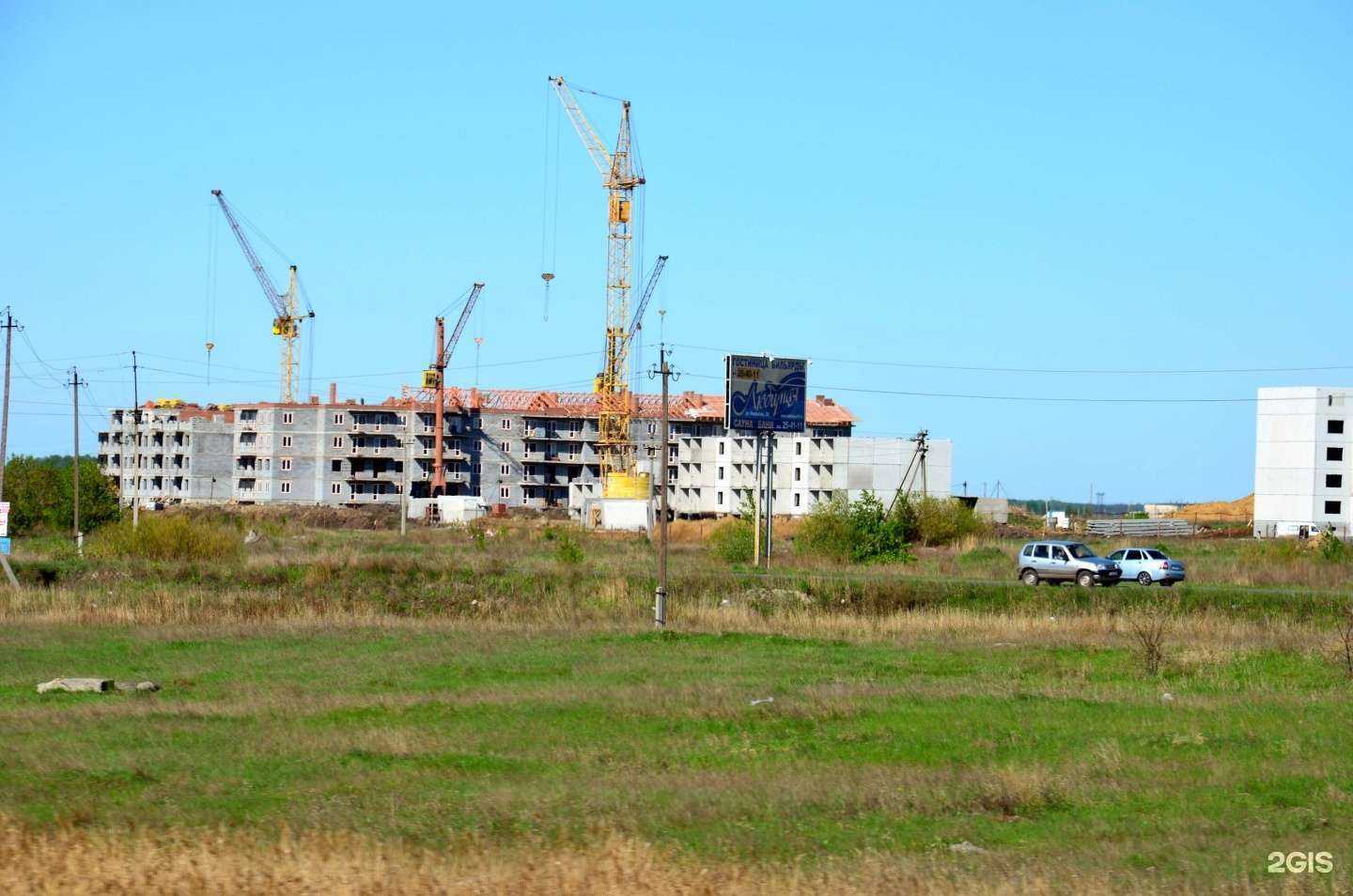 Отзывы на компанию Артезианский родник  в Кургане c фото - фотография 2 из 2