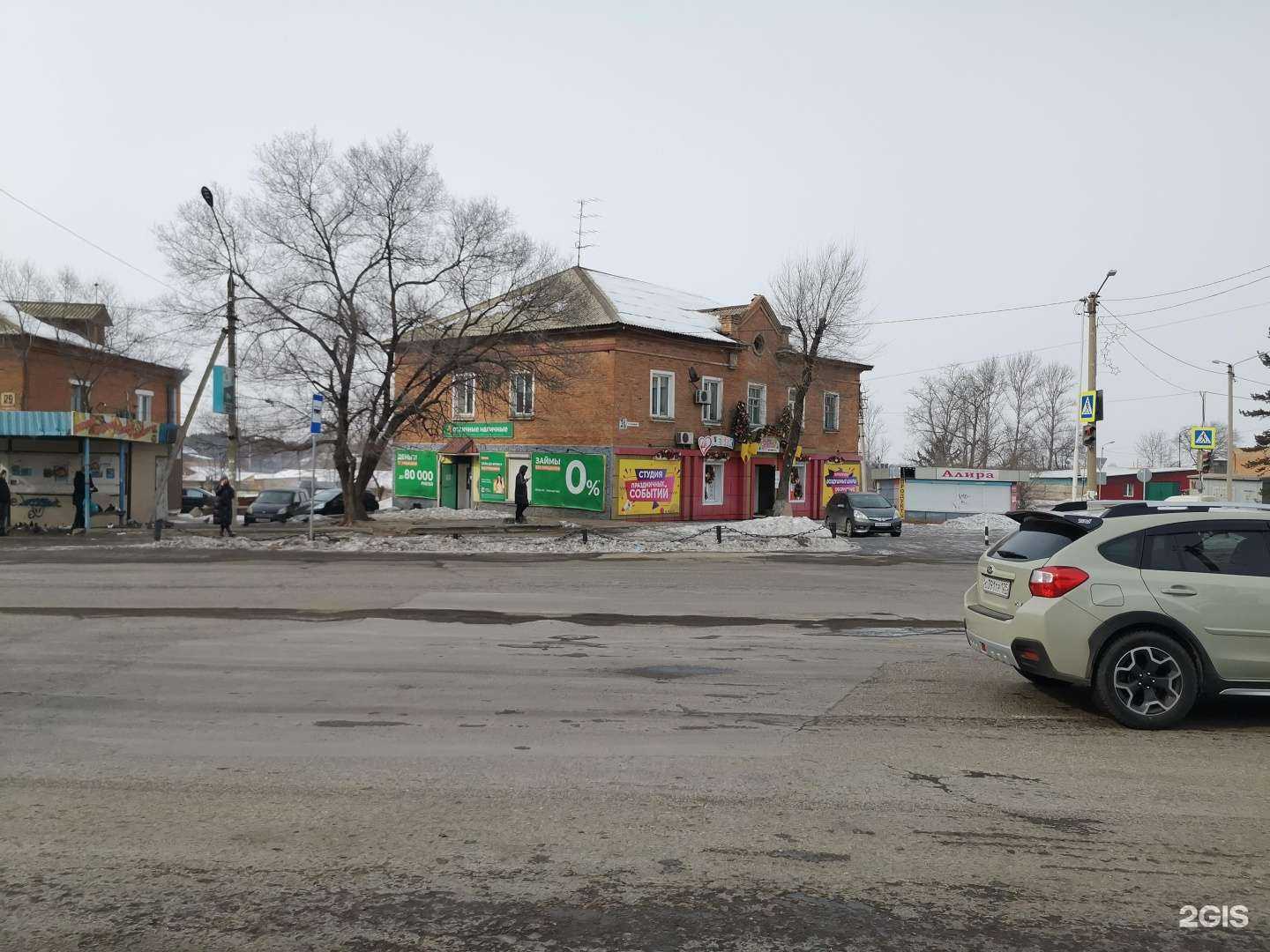 Отзывы на компанию Lesik.studio в Лесозаводске c фото - фотография 2 из 2