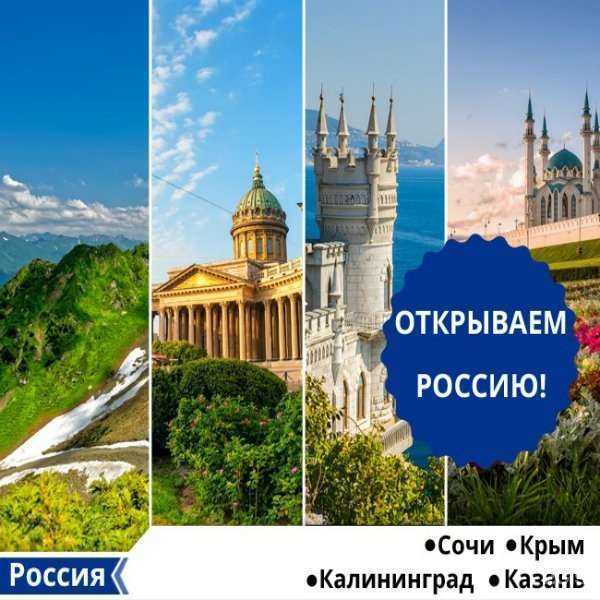 Отзывы на компанию Клеопатра в г. Брянск c фото