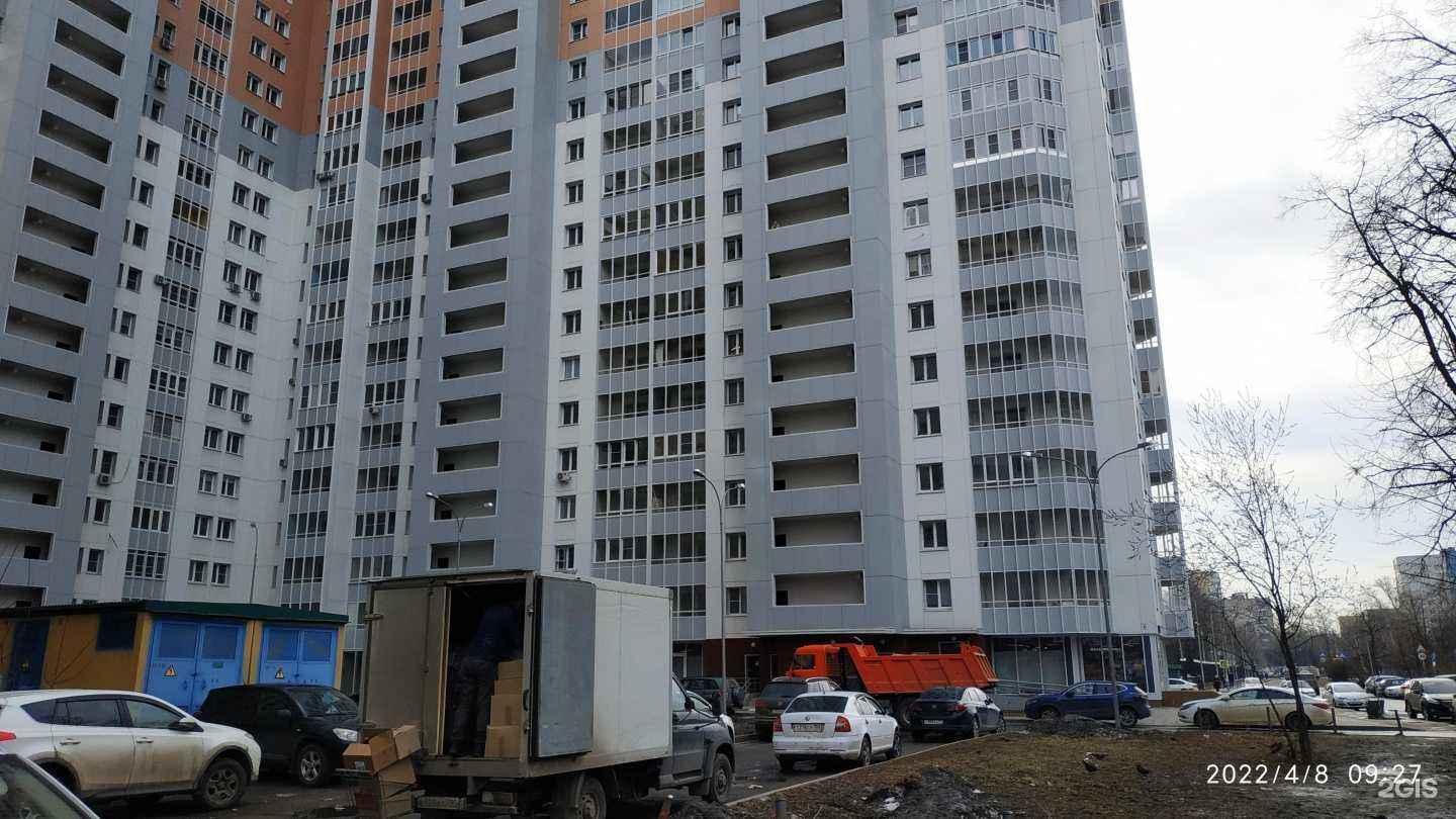 Отзывы на компанию Социальная аптека в Красногорске c фото - фотография 2 из 2