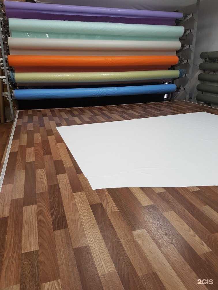 Отзывы на компанию Полотнопт в г. Уфа c фото