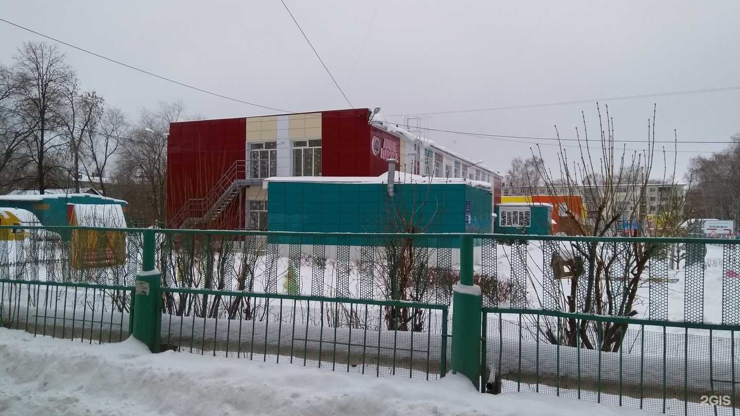 Отзывы на компанию Алые паруса в г. Ульяновск c фото