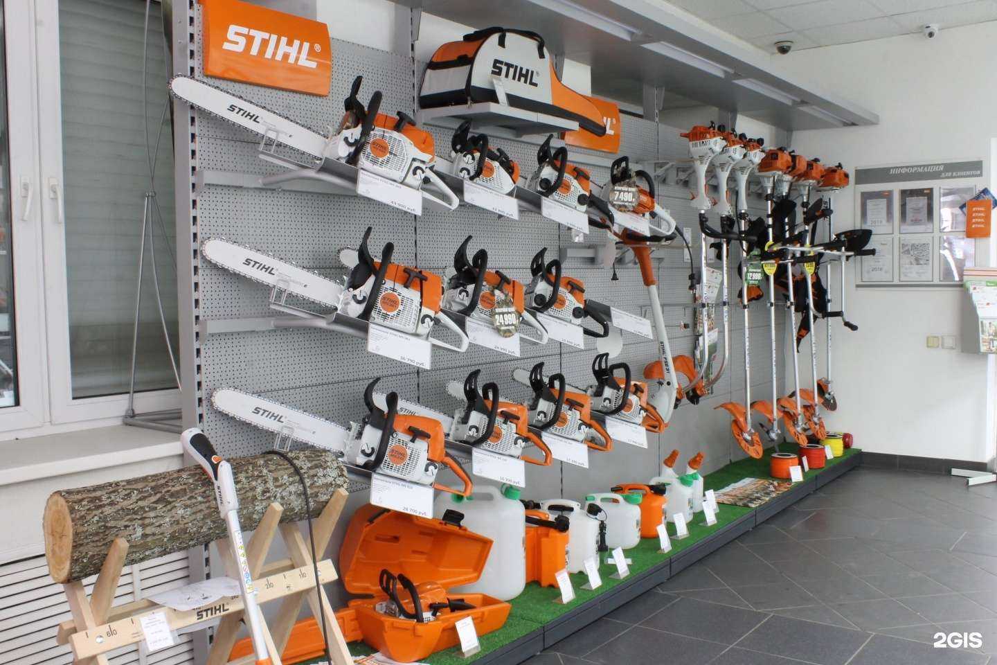 Отзывы на компанию Штиль в Перми c фото