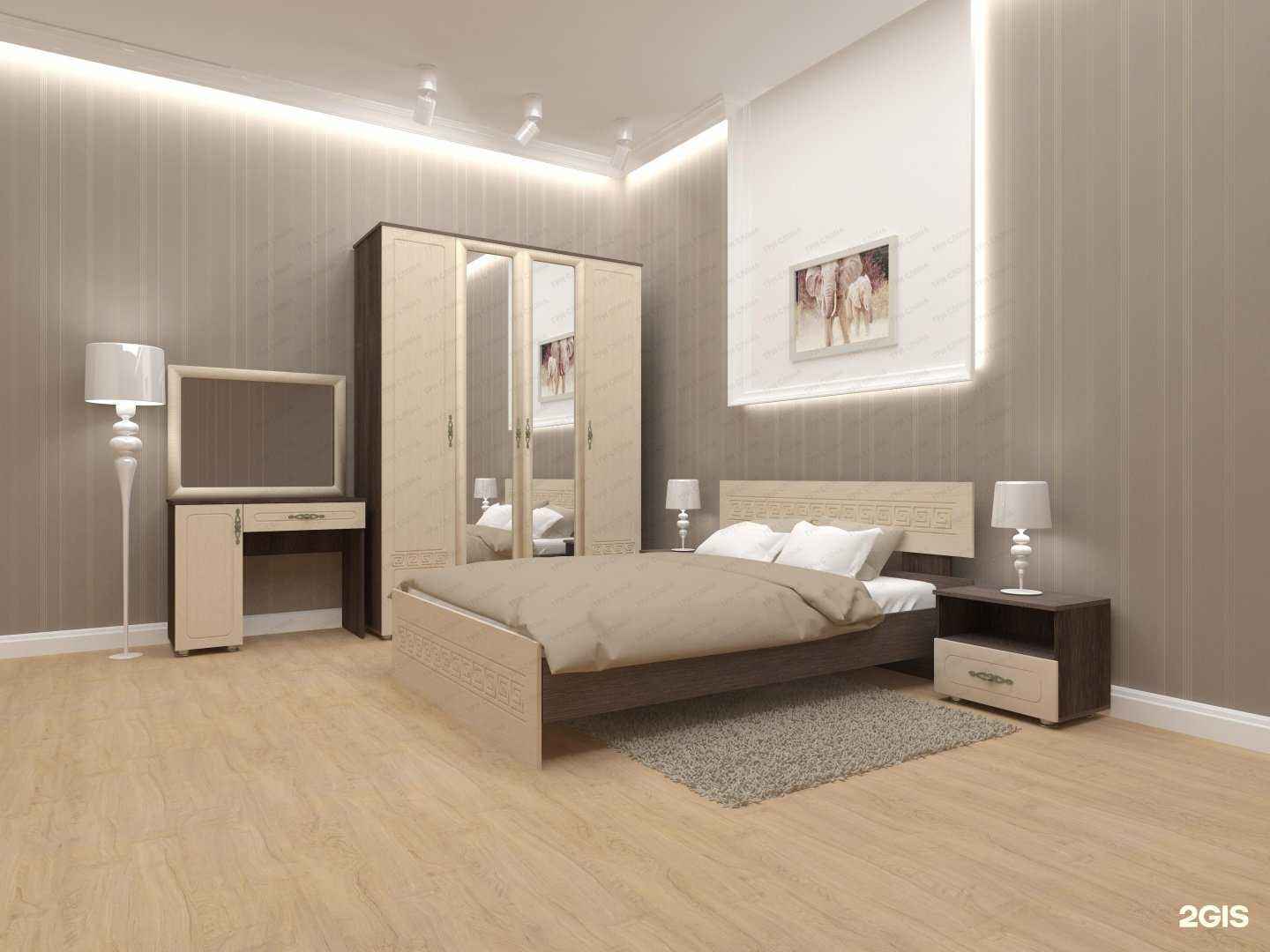 Отзывы на компанию Три Слона в Барнауле c фото