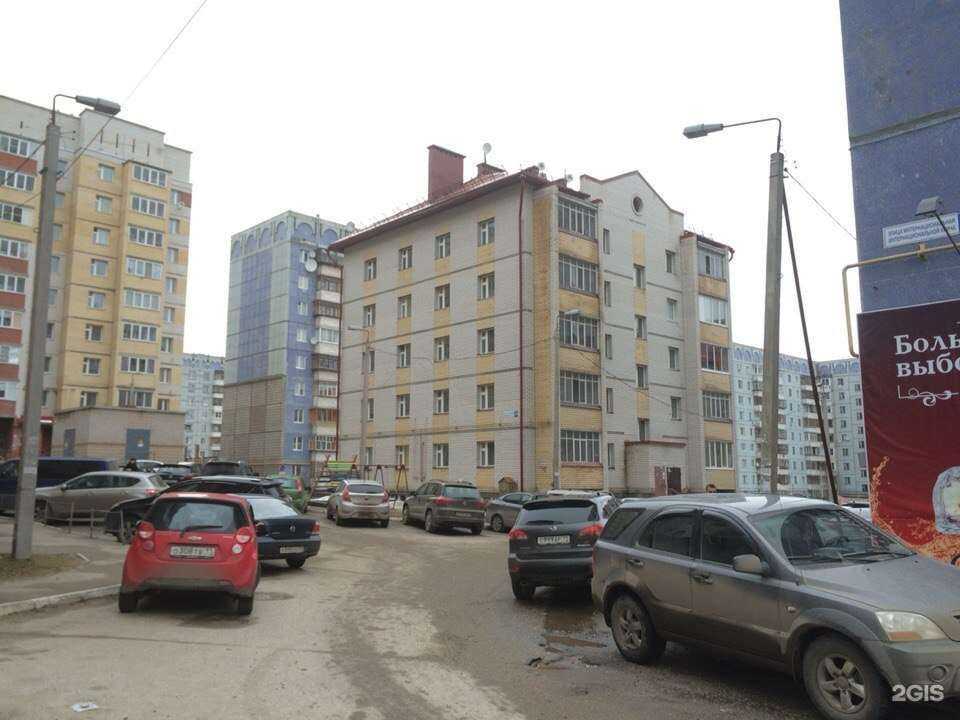 Отзывы на компанию IQ в Сыктывкаре c фото - фотография 2 из 2