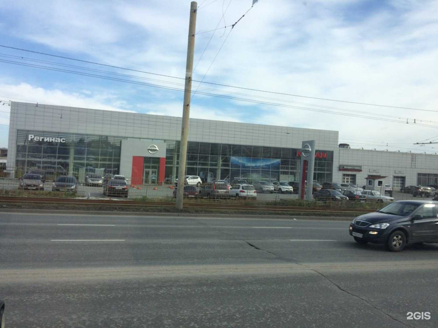 Отзывы на компанию Яромир Авто в Челябинске c фото - фотография 2 из 2