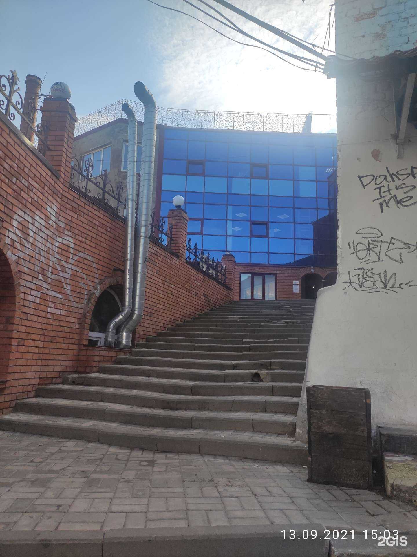 Отзывы на компанию Teen space в Нижнем Новгороде c фото - фотография 2 из 2