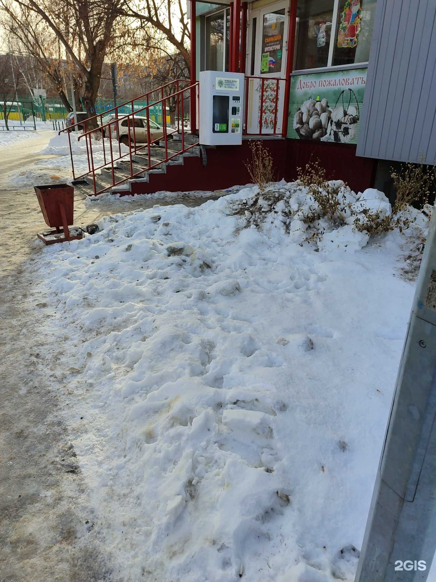 Отзывы на компанию Живая вода в Тюмени c фото