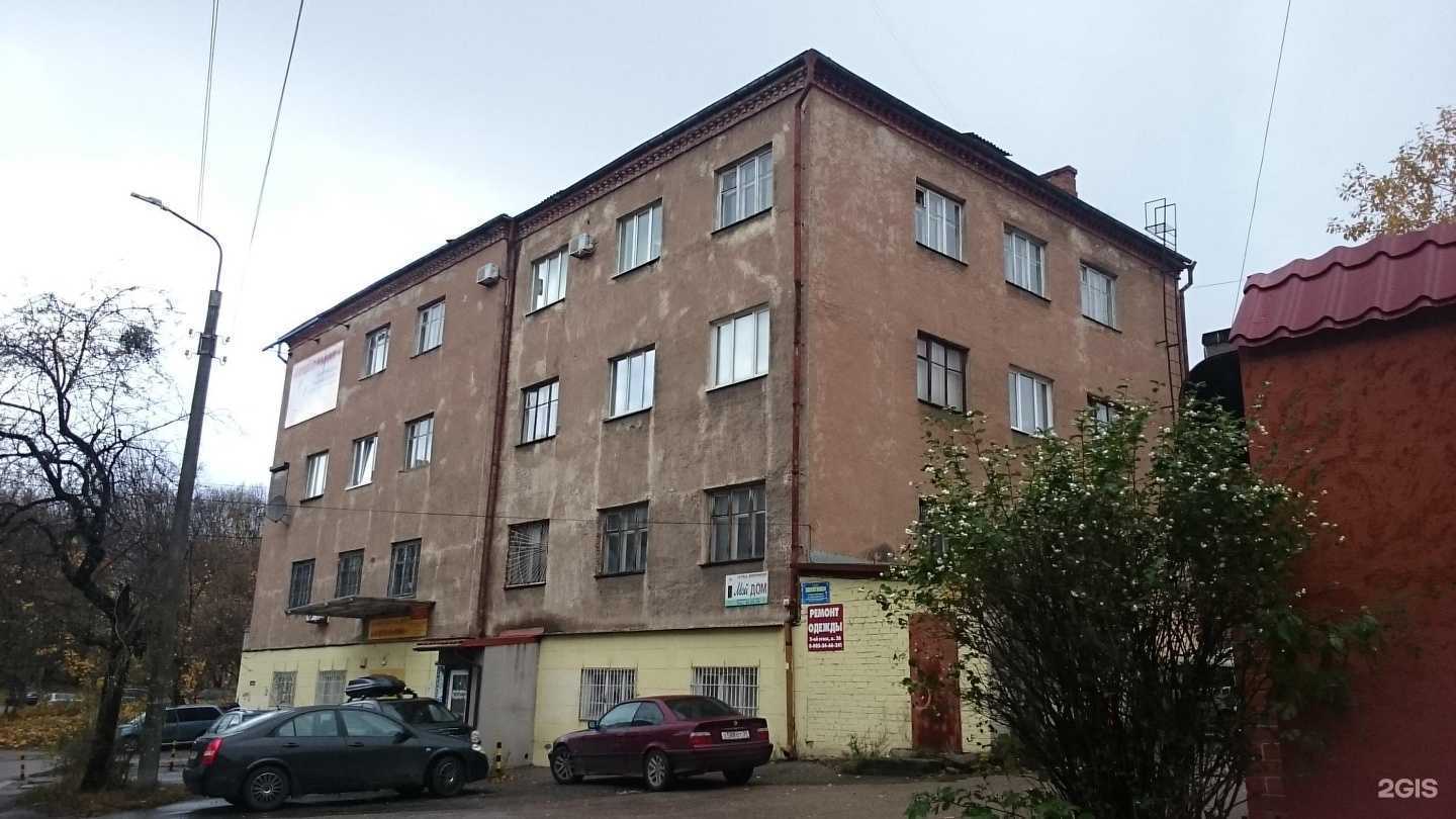 Отзывы на компанию Метроном в Калининграде c фото - фотография 2 из 2