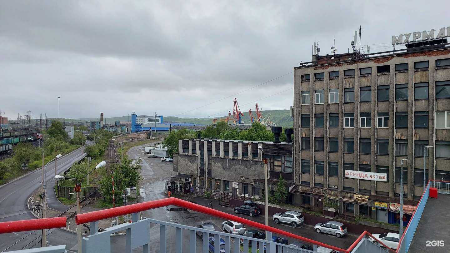 Отзывы на компанию Мастер вкуса в Мурманске c фото - фотография 2 из 2