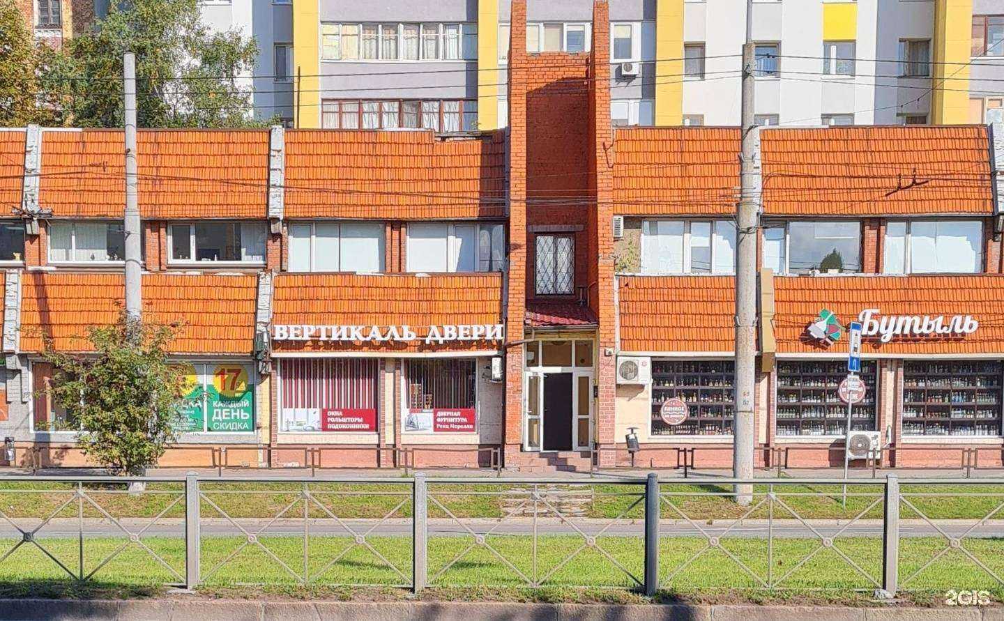 Отзывы на компанию Вертикаль двери в Калининграде c фото