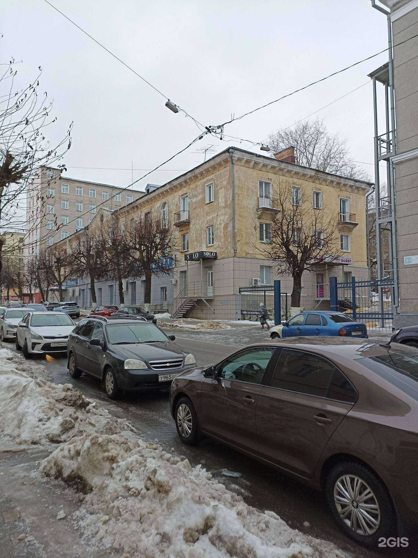 Отзывы на компанию Котлетная в Кирове c фото - фотография 2 из 2