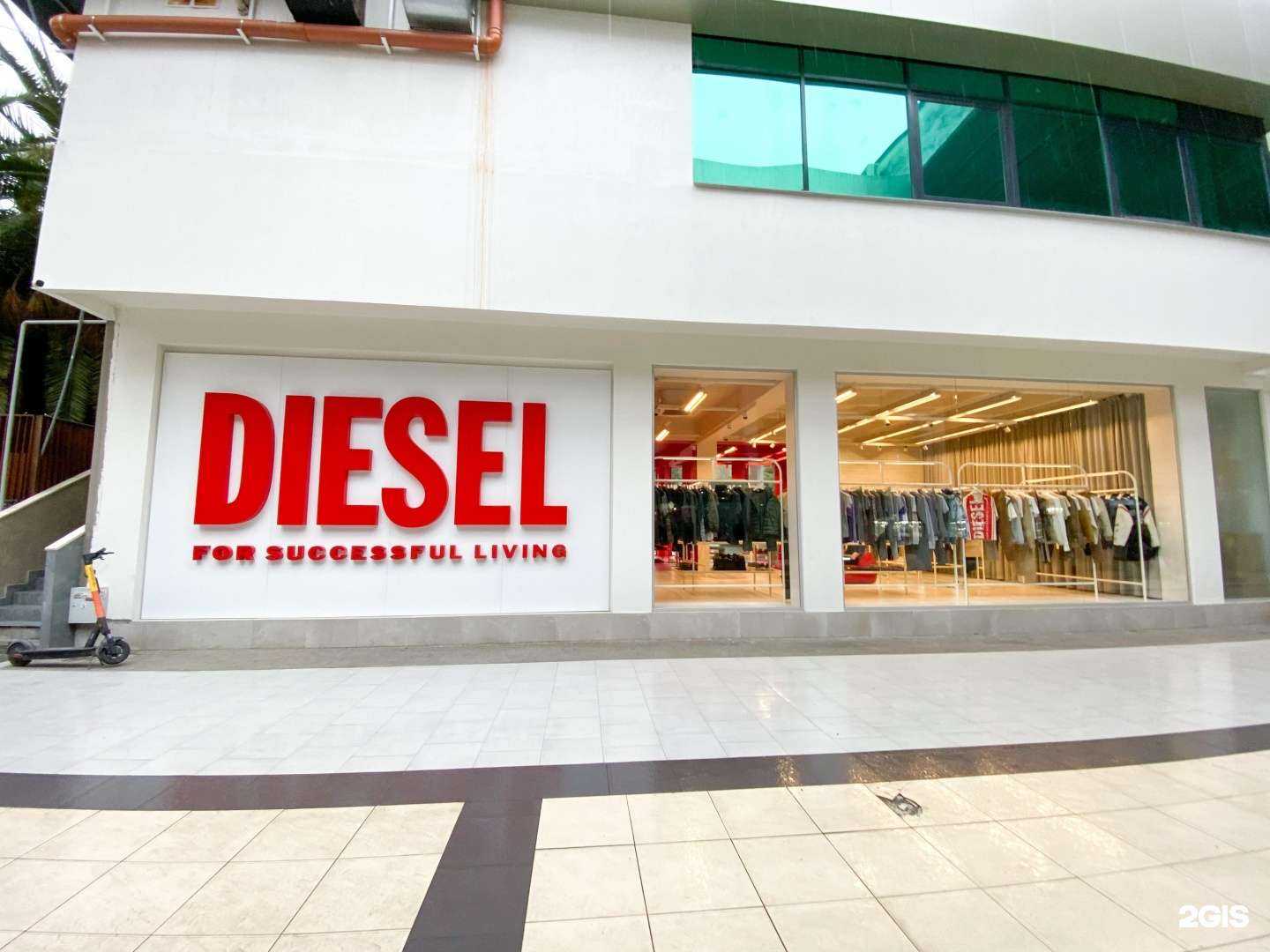 Отзывы на компанию Diesel в г. Сочи c фото