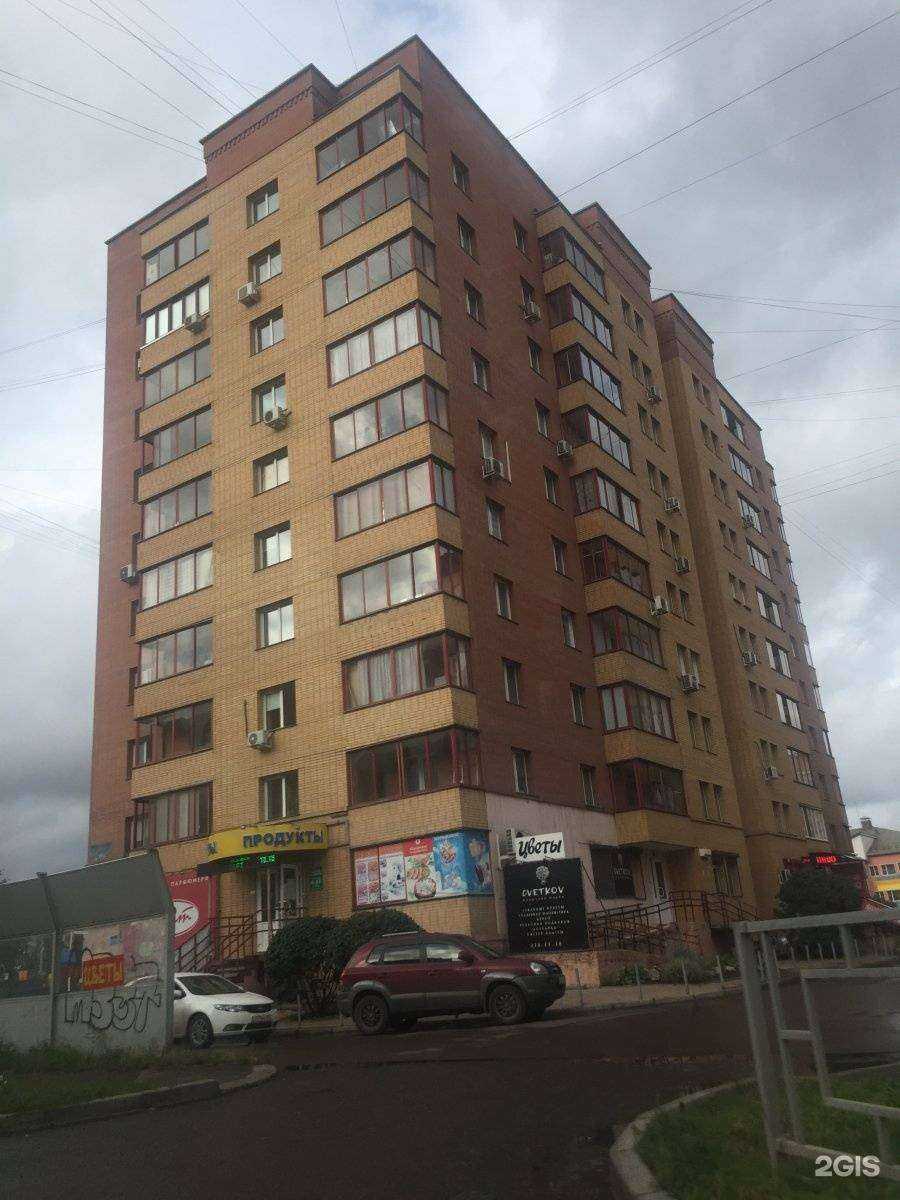 Отзывы на компанию Цветущий оазис в Красноярске c фото - фотография 2 из 2