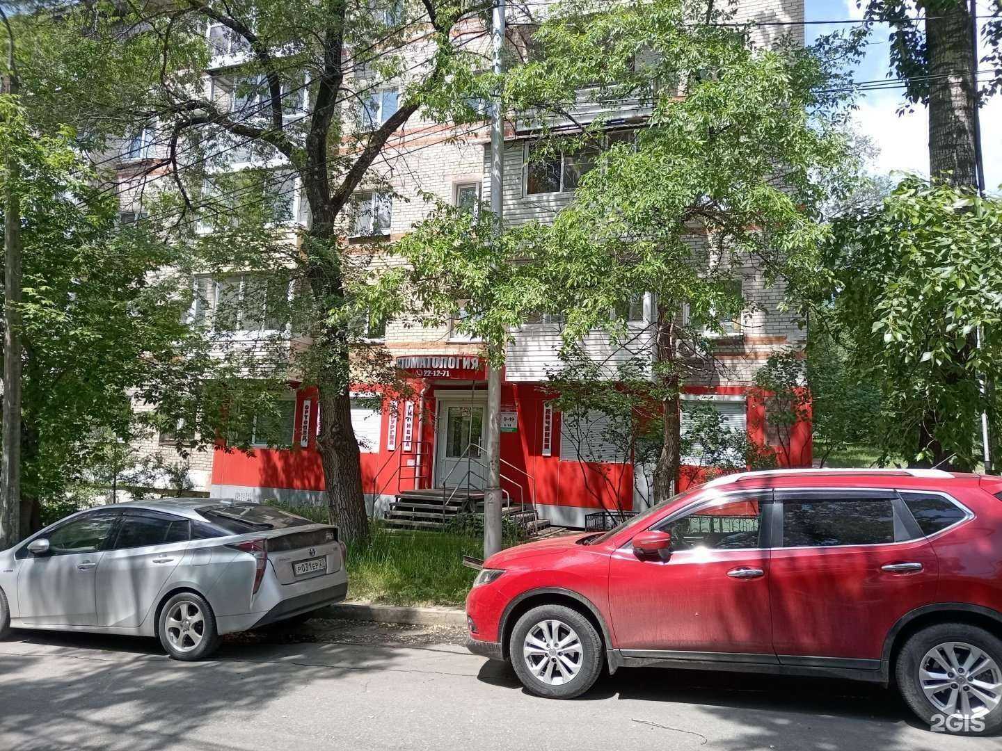 Отзывы на компанию Юмакс в Хабаровске c фото - фотография 2 из 2