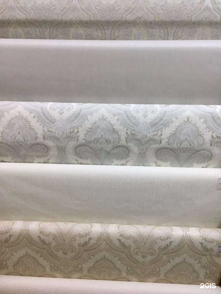 Отзывы на компанию Покровъ в Волжском c фото