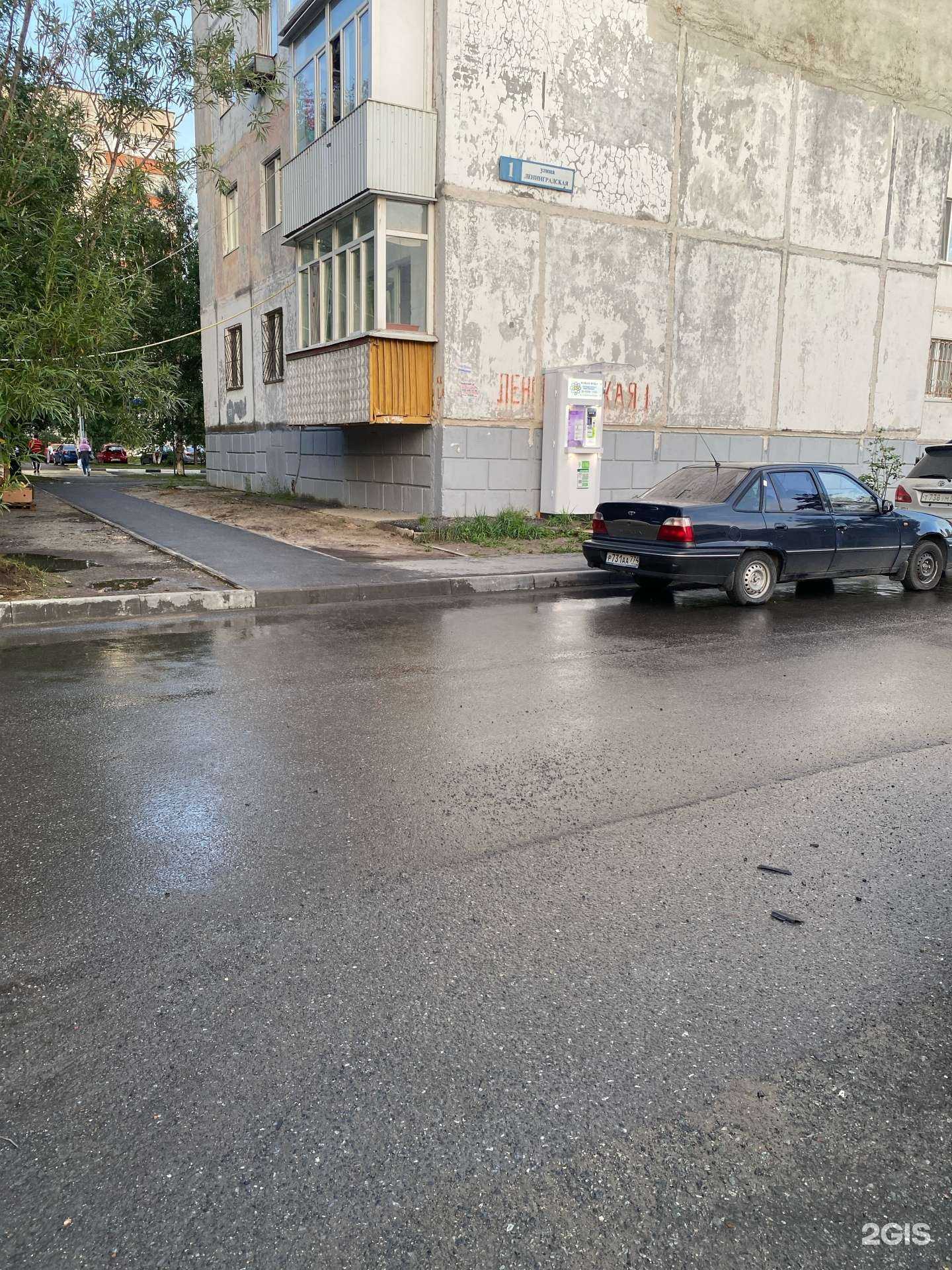 Отзывы на компанию Живая вода в Сургуте c фото