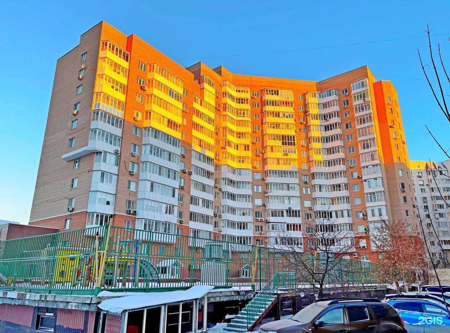 Отзывы на компанию Оникс в Тюмени c фото - фотография 2 из 2