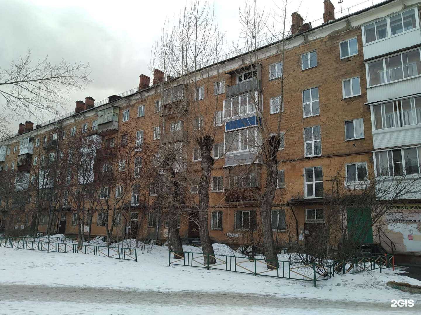 Отзывы на компанию Юничел в Нижнем Тагиле c фото - фотография 2 из 2