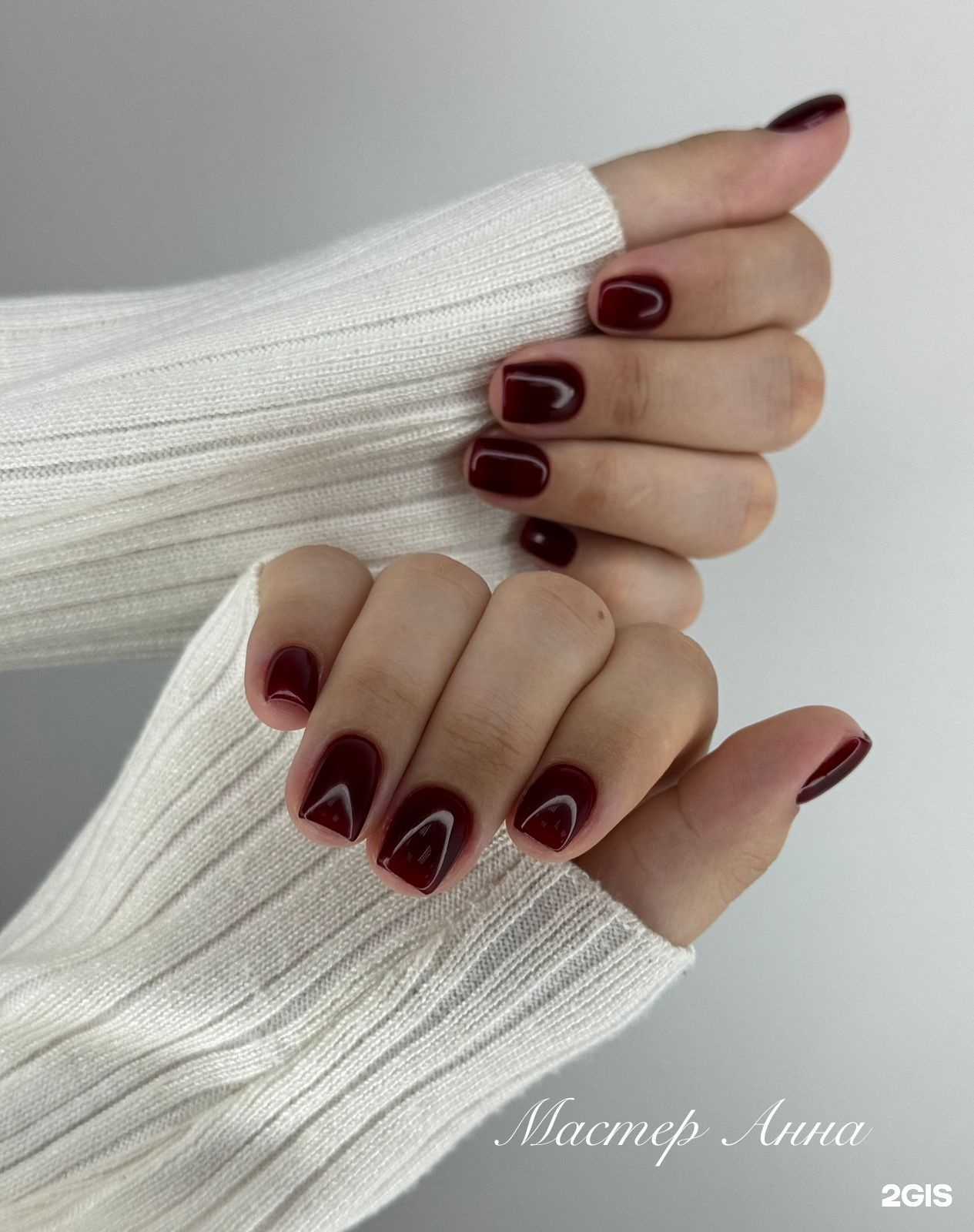 Отзывы на компанию NailArt в Якутске c фото