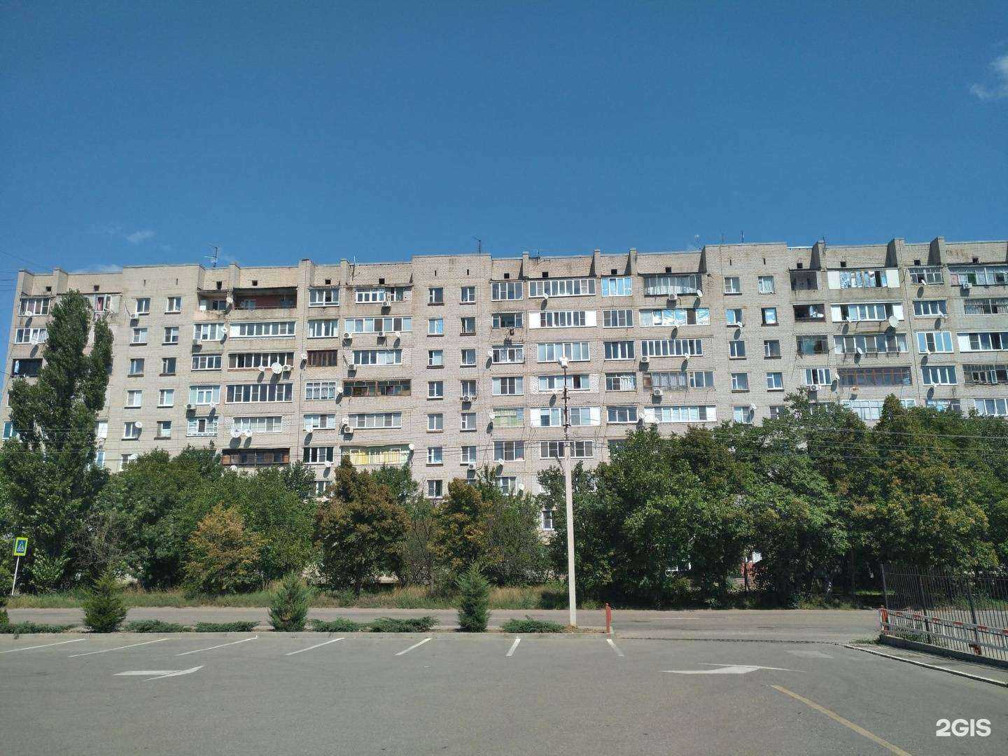 Отзывы на компанию Единство в Георгиевске c фото - фотография 2 из 2