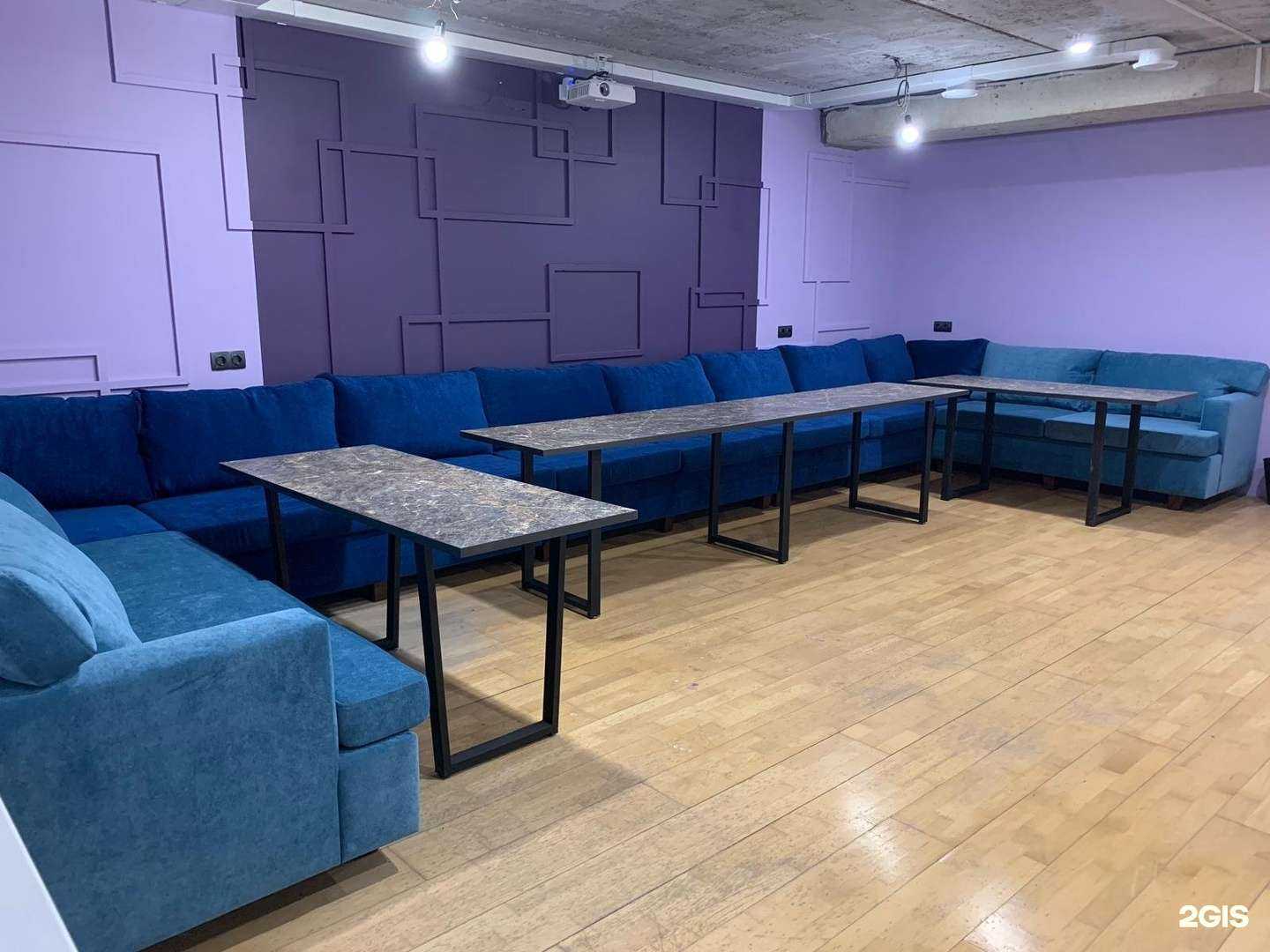 Отзывы на компанию Все свои в г. Уфа c фото