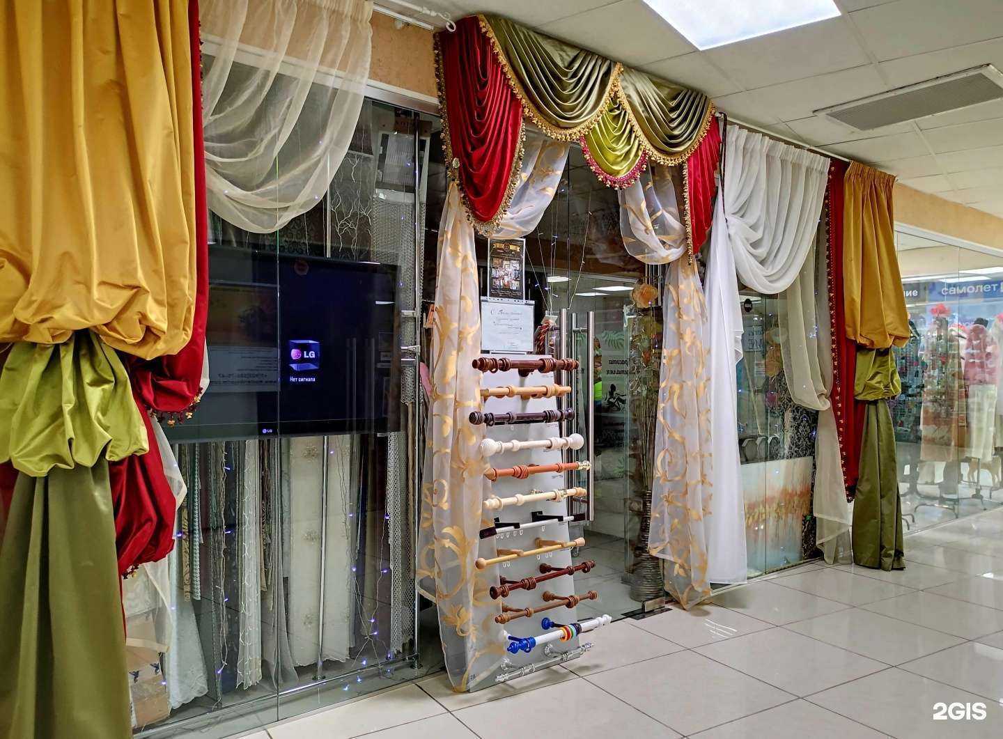 Отзывы на компанию Арт-Декор Олс в г. Королёв c фото