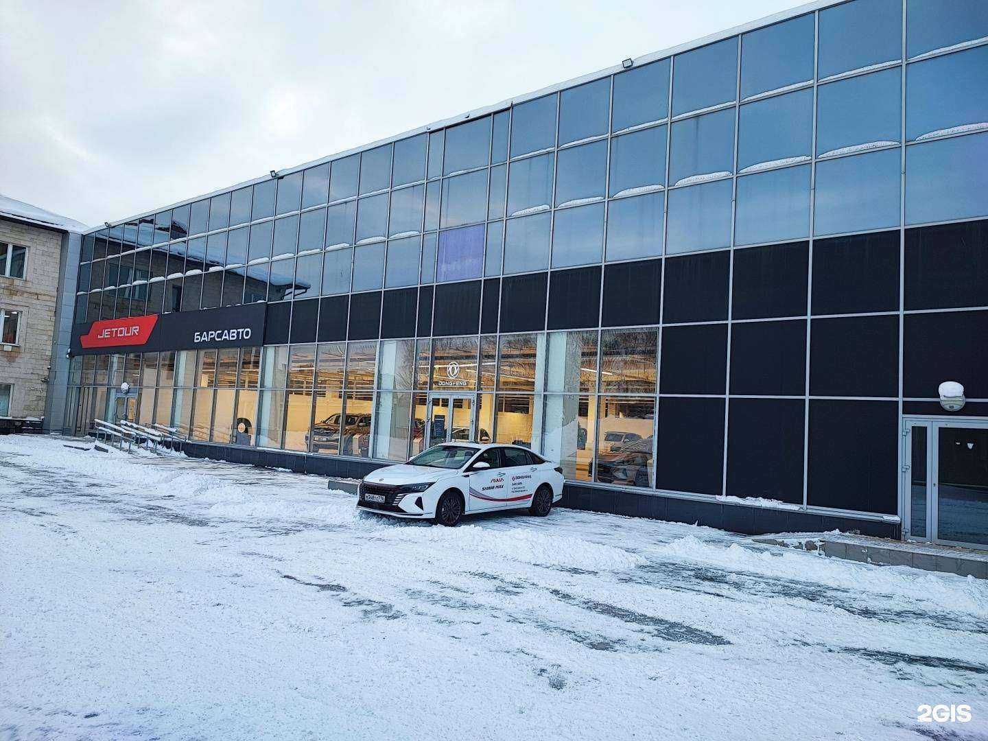 Отзывы на компанию Dongfeng Барс Авто в г. Казань c фото