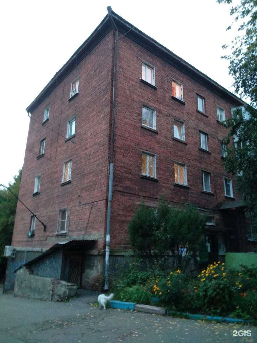 Отзывы на компанию Солнечный город в Иркутске c фото - фотография 2 из 2