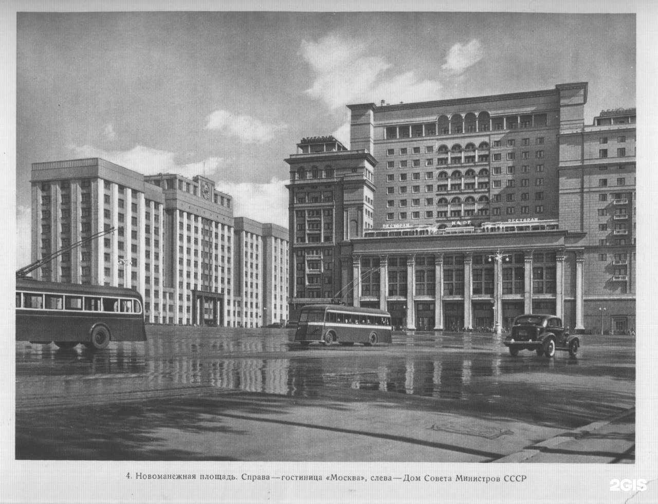 Отзывы на компанию Репетитор по истории и обществознанию Шпагина О.Г. в г. Чита c фото