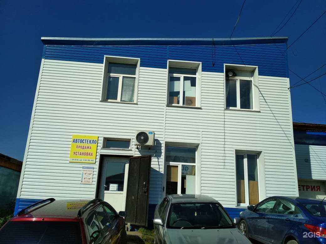 Отзывы на компанию Магазин автостекол, фар и фонарей в г. Барнаул c фото