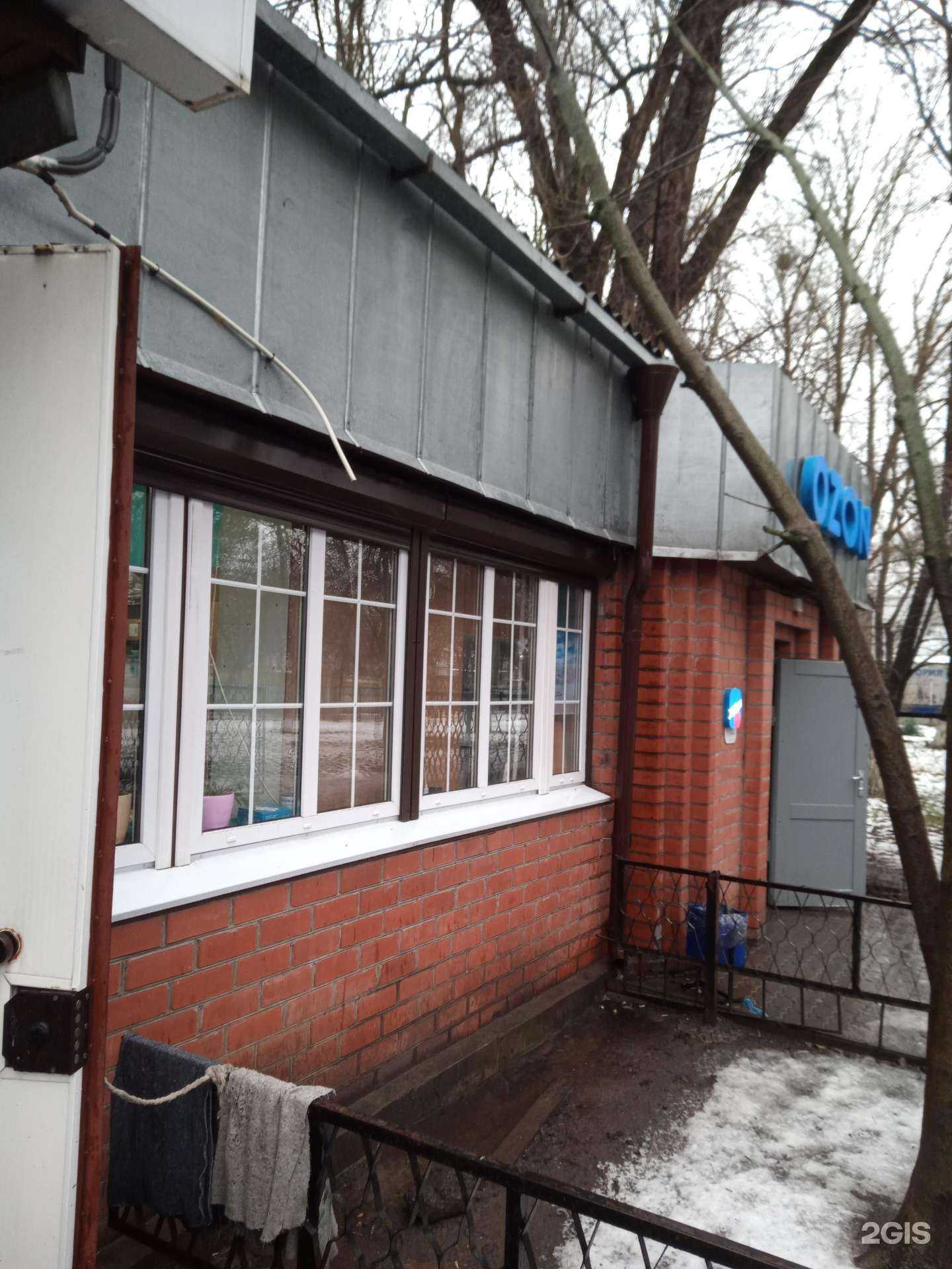 Отзывы на компанию Аптечный пункт в Батайске c фото - фотография 2 из 2