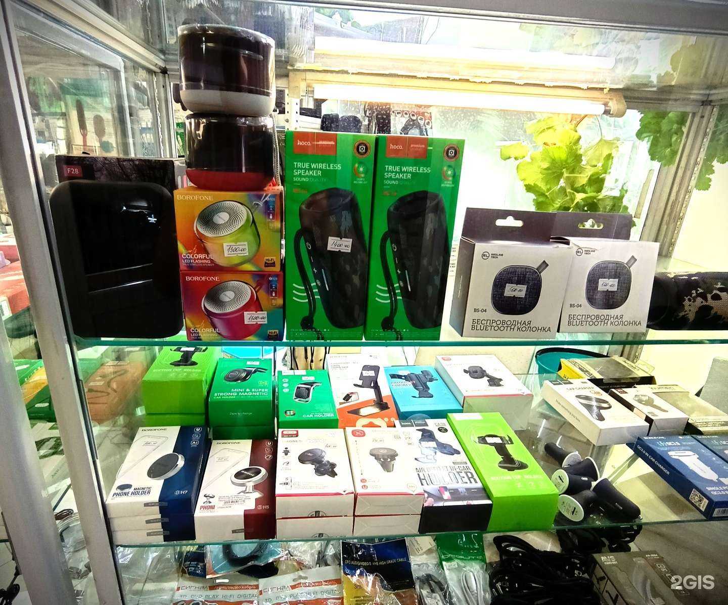 Отзывы на компанию Сервисный центр в Тюмени c фото