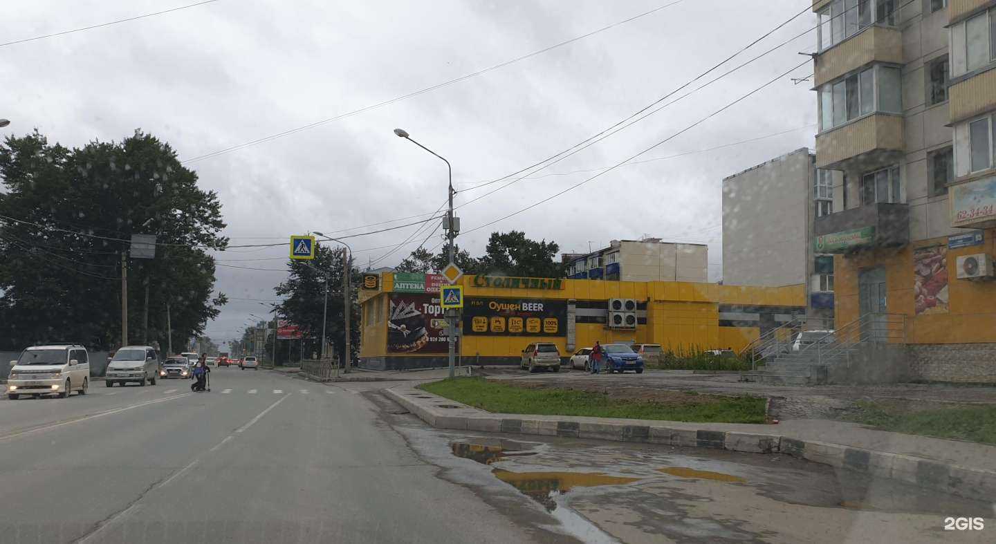 Отзывы на компанию Аптечный пункт в Южно-Сахалинске c фото - фотография 2 из 2