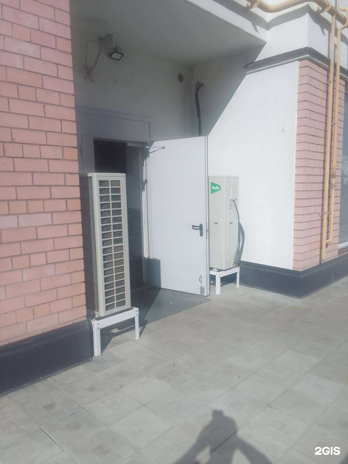 Отзывы на компанию Самокат в Твери c фото