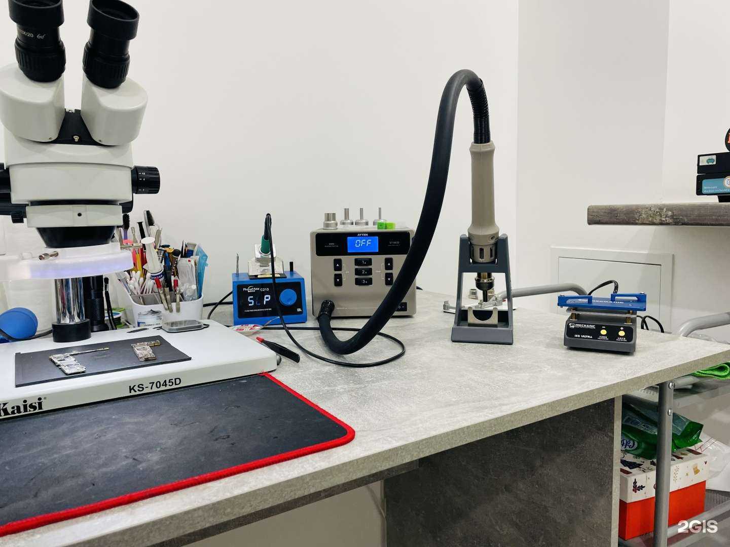 Отзывы на компанию Bs Service 123 в Краснодаре c фото